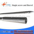 screw barrel for injection molding machine for PP,PC,ABS